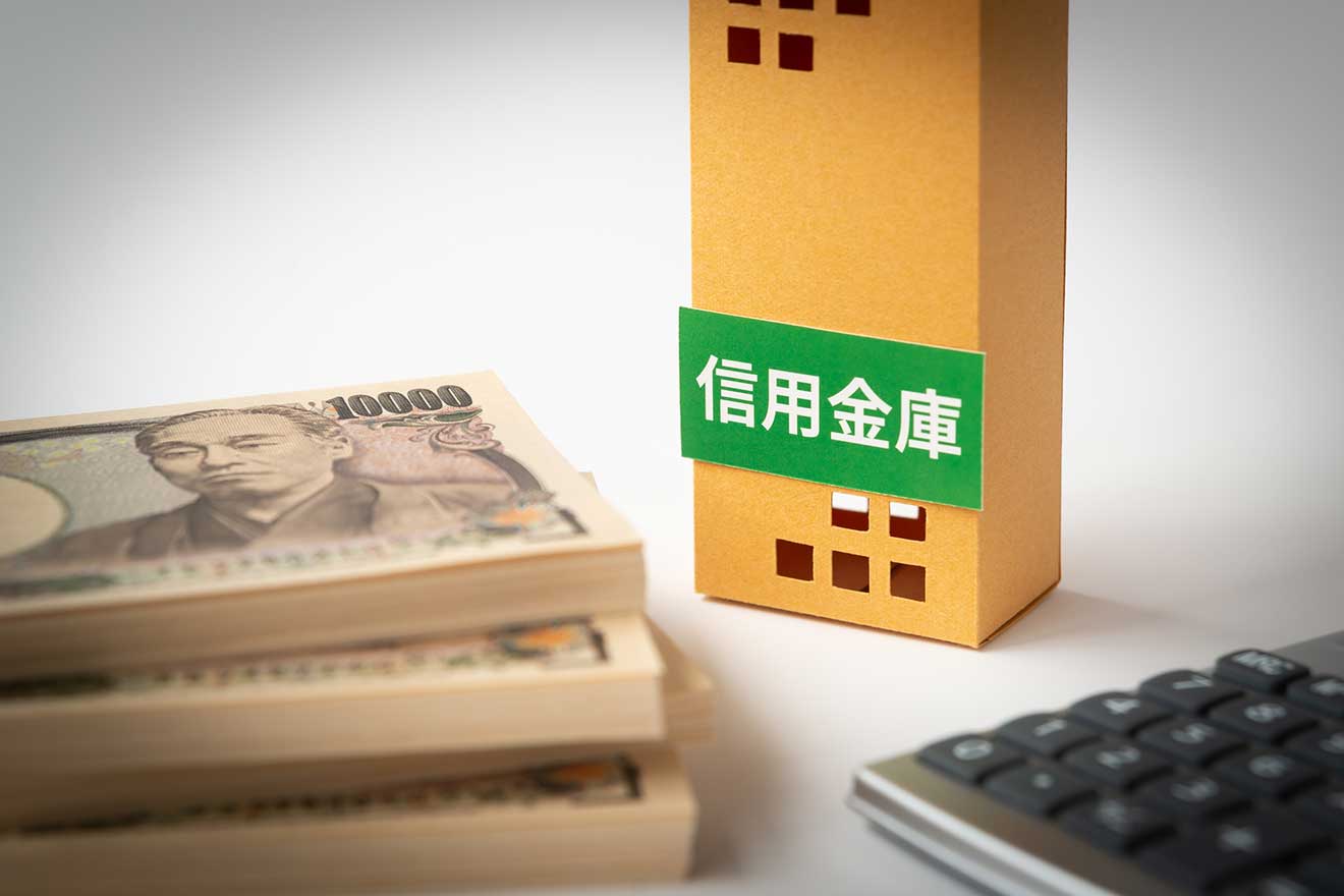 投資その他の資産 出資金 オファー