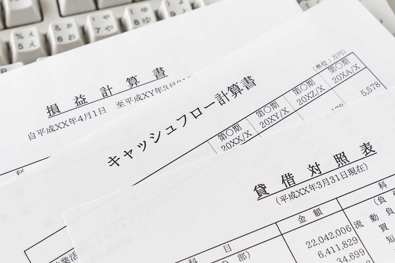 資本金はどう仕訳をする？会社設立時にかかる費用の仕訳方法まとめ