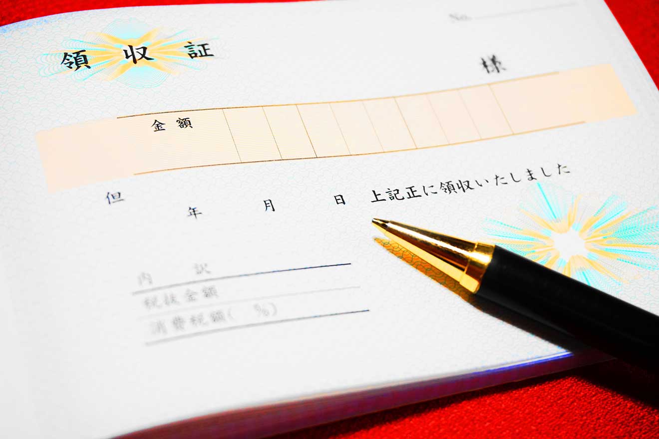 経費精算に必要な証憑とは？証憑となる領収書の扱いを解説