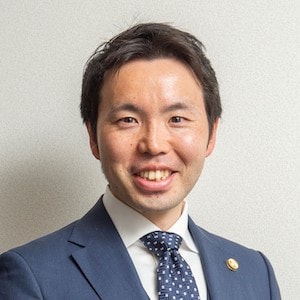 監修者 関口勇太弁護士