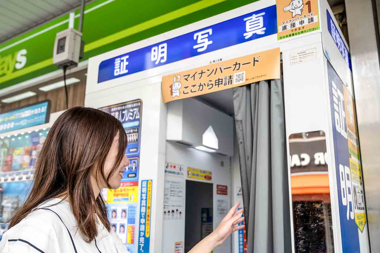 証明写真の勘定科目は？ 具体的な仕訳例をわかりやすく解説