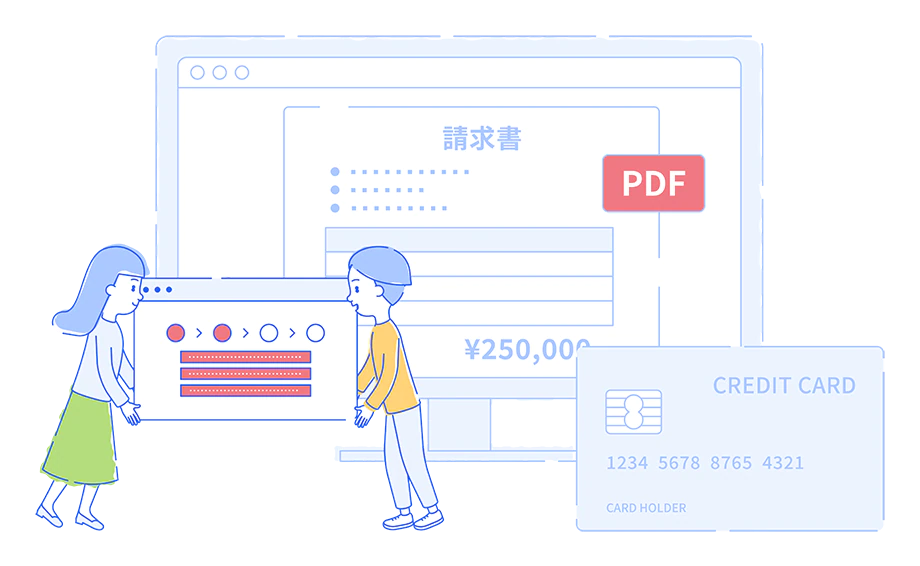 電子取引データもそのまま保存