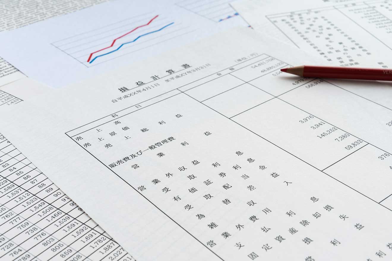 勘定科目内訳明細書を作成する際の注意点