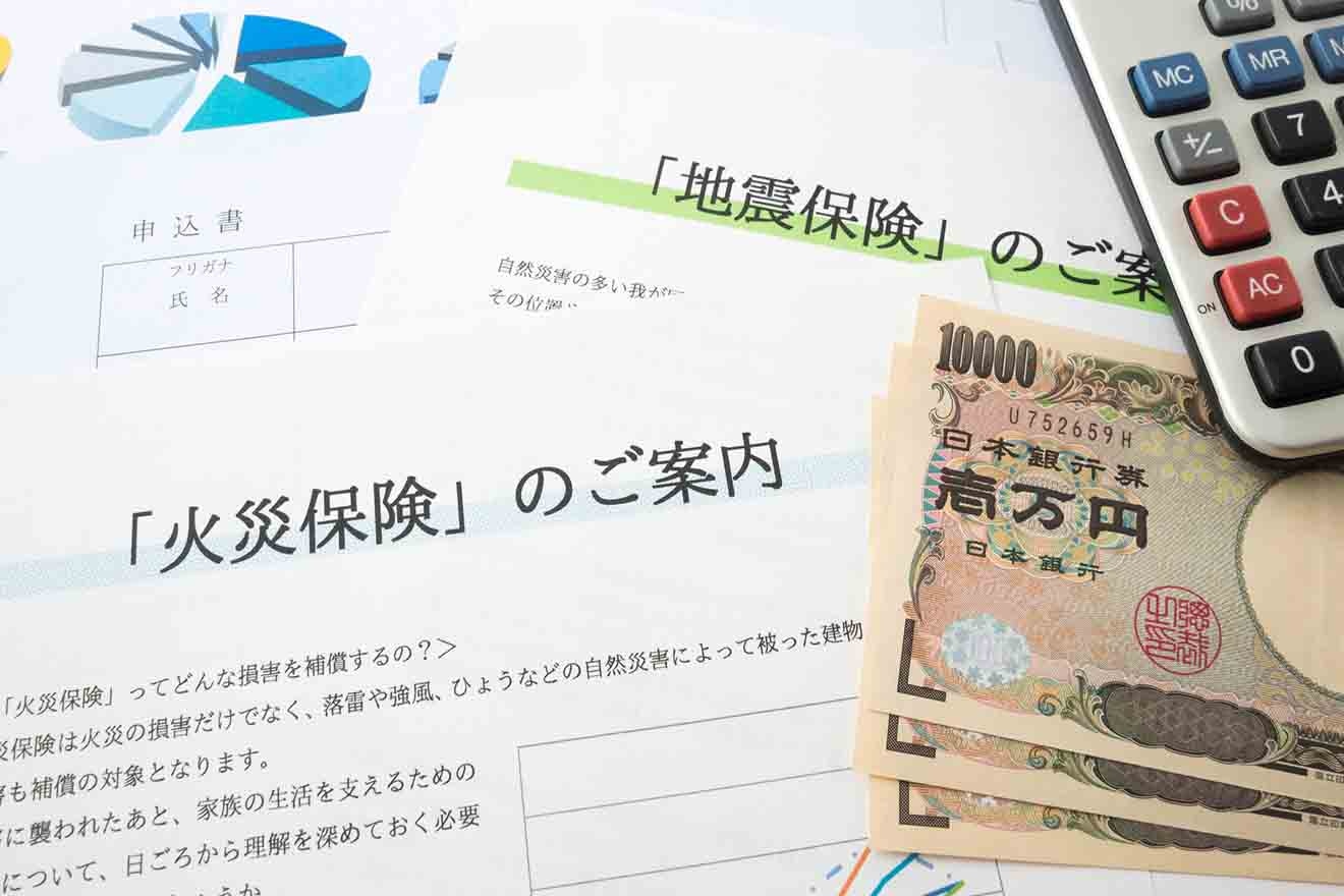 損害保険料の勘定科目は？経費計上の可否や仕訳方法、注意点も解説