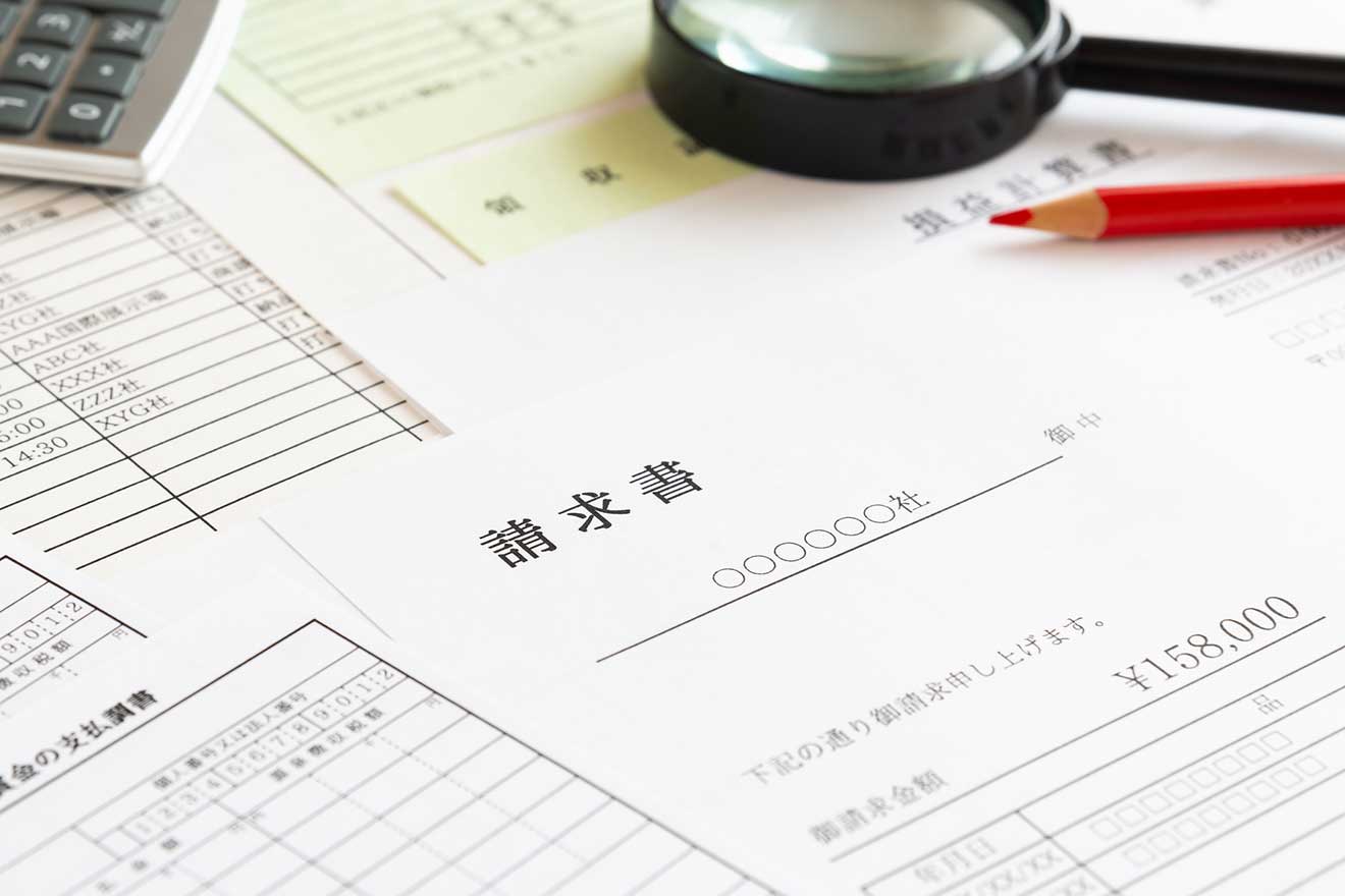 請求書の保存は原本（原紙）でないとダメなのか