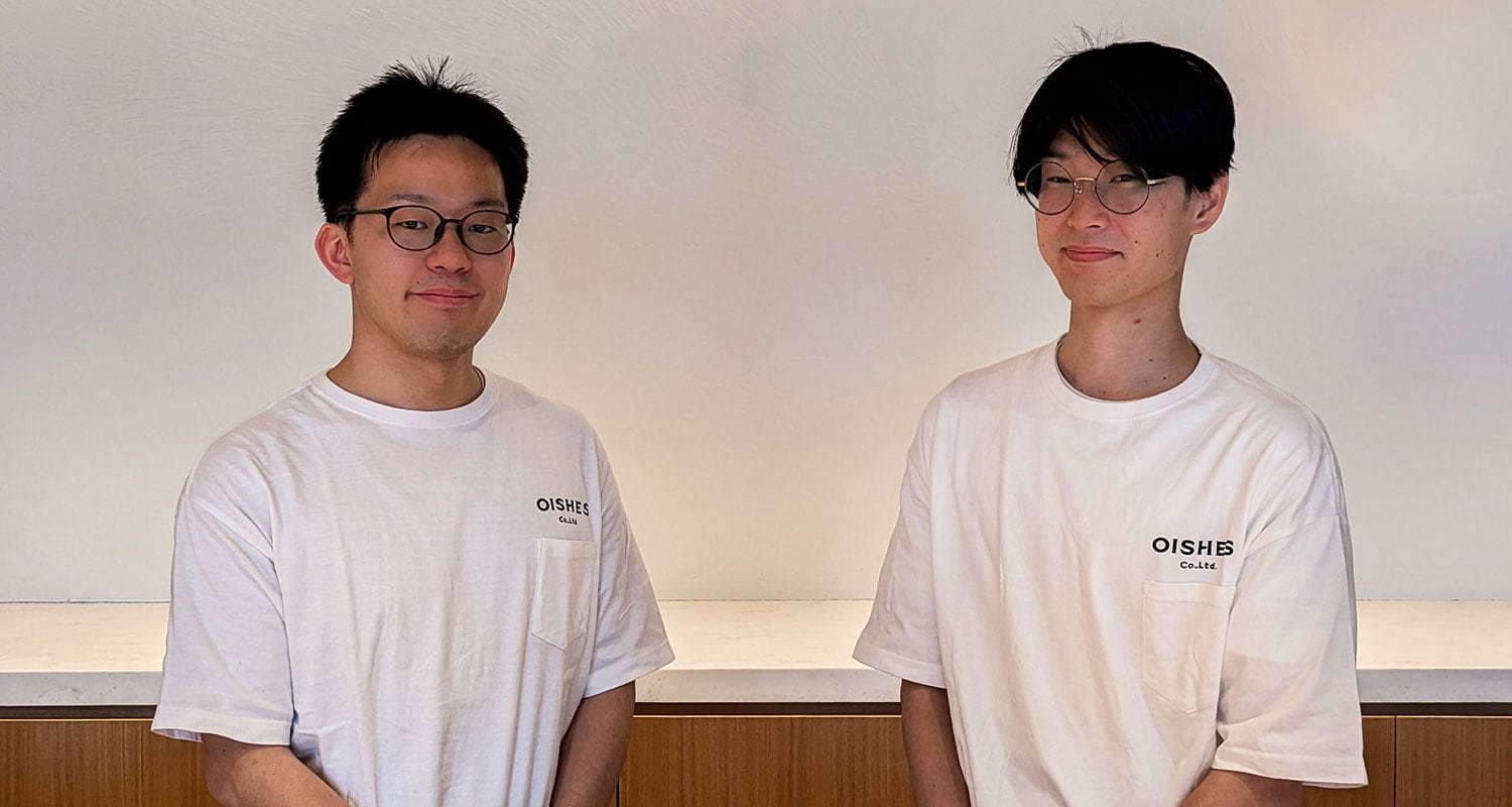 オイシーズ株式会社