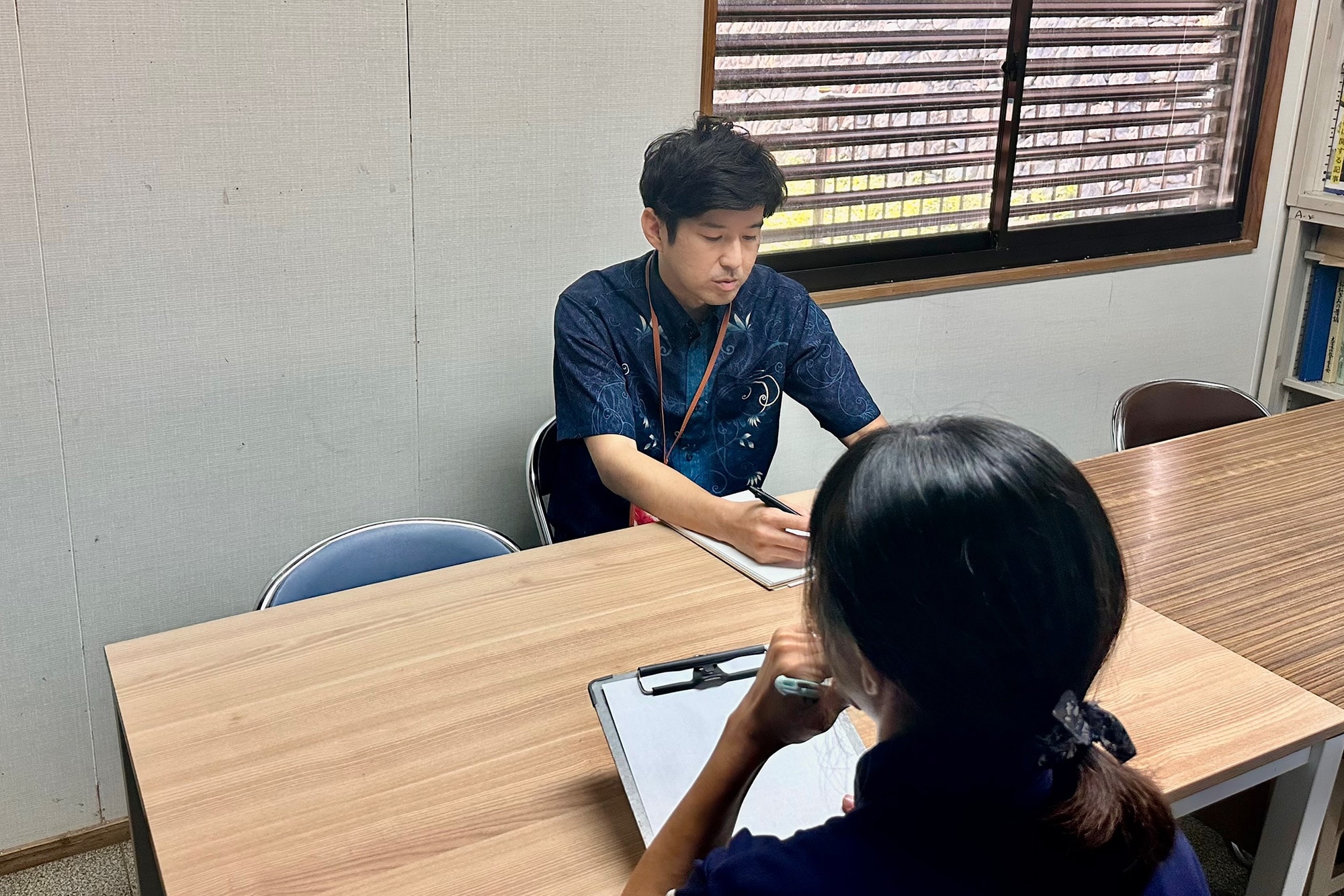 大�宜味村社会福祉協議会